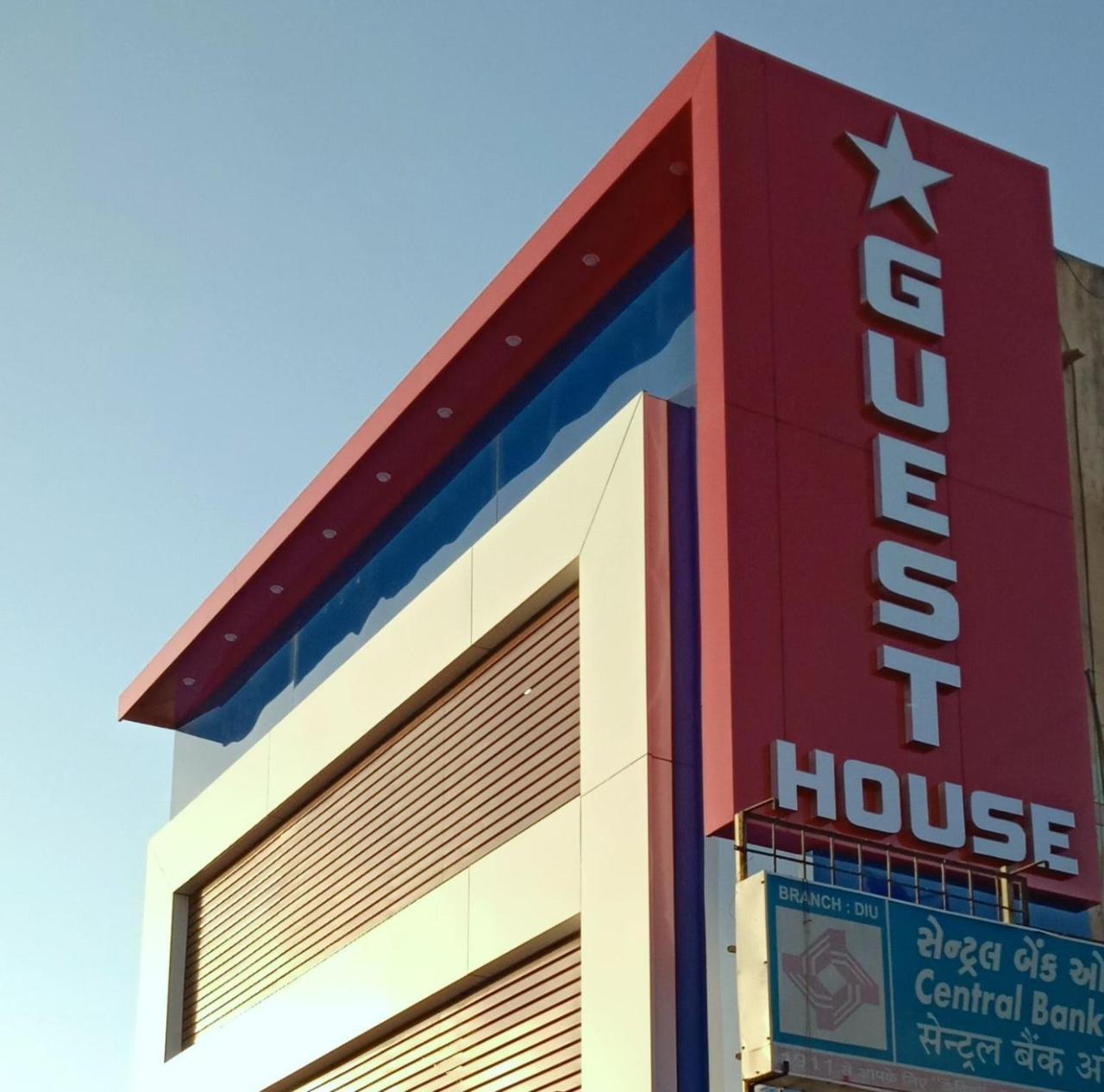 Star Guesthouse Diu Exterior foto